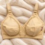 COTTON BRA SKIN COLOR SIZE 32,34,36,38,40,42,44